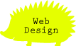 Webデザインについて
